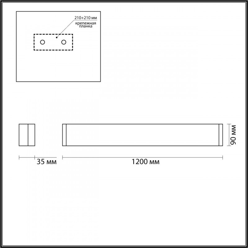 Бра Odeon Light 4295/40WL