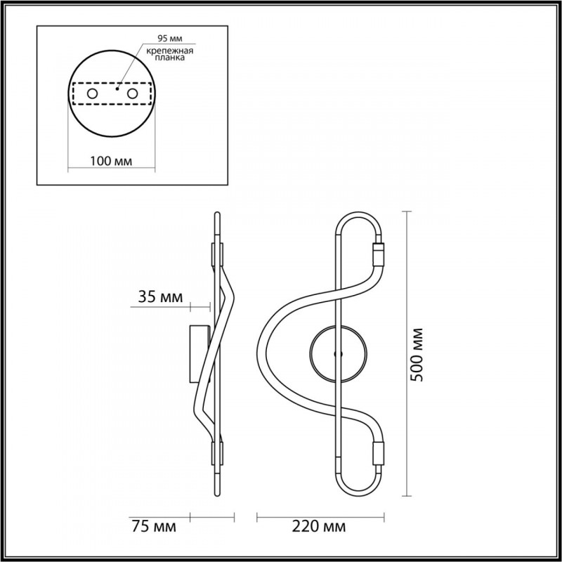 Бра Odeon Light 4303/12WL