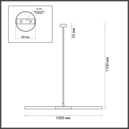 Подвесной светильник Odeon Light 4307/2