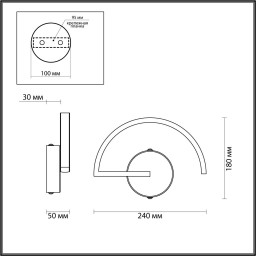 Бра Odeon Light 4308/8WL