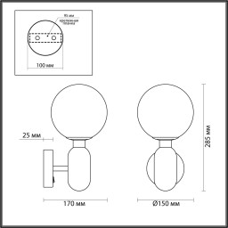 Бра Odeon Light 4668/1W