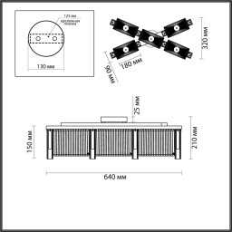 Накладная люстра Odeon Light 4877/5C