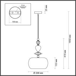 Подвесной светильник Odeon Light 4893/1A