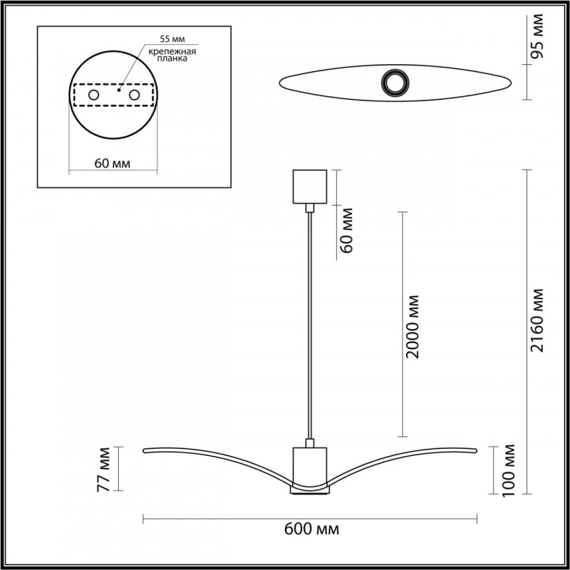 Подвесной светильник Odeon Light 4900/1A