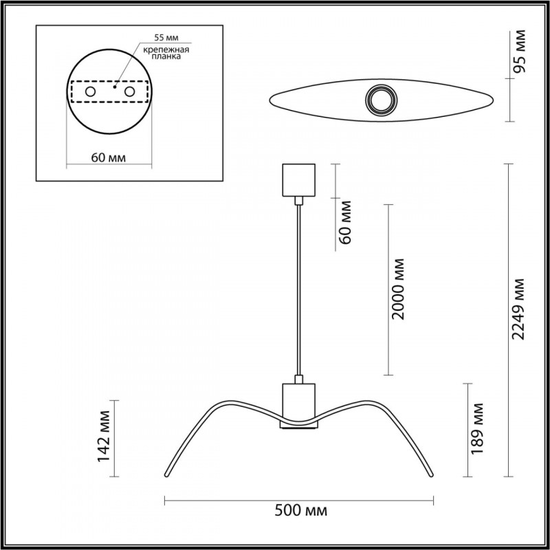 Подвесной светильник Odeon Light 4901/1C