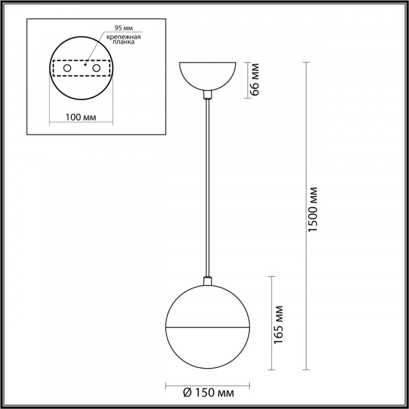 Подвесной светильник Odeon Light 4958/1