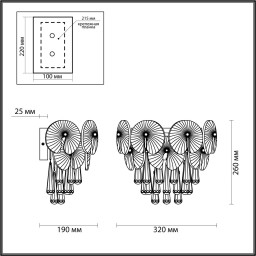 Бра Odeon Light 4984/2W