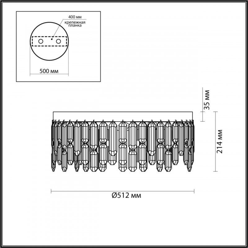 Накладная люстра Odeon Light 4985/6C