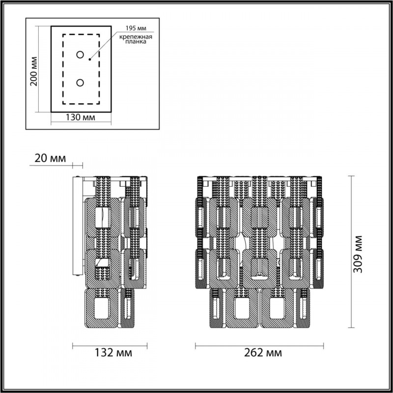 Бра Odeon Light 4989/2W