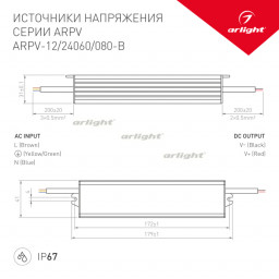 Блок питания для светодиодной ленты Arlight 020006