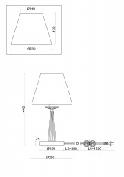 Настольная лампа Freya FR2027TL-01N