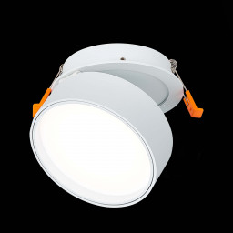 Встраиваемый светильник ST-Luce ST651.548.14