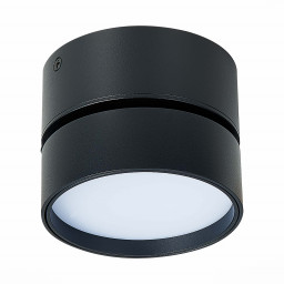 Накладной светильник ST-Luce ST651.432.14