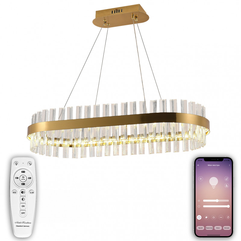 Подвесная люстра Natali Kovaltseva LED LAMPS 81252 подвесная люстра bogates allure 355 6 smart хром