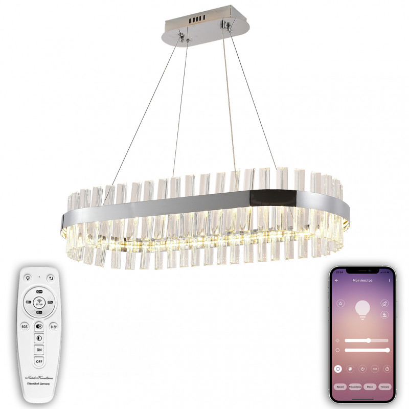 Подвесная люстра Natali Kovaltseva LED LAMPS 81253 подвесная люстра bogates allure 355 6 smart хром