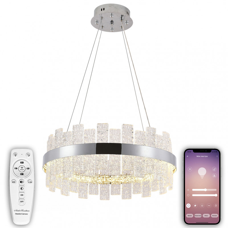 Подвесная люстра Natali Kovaltseva LED LAMPS 81267