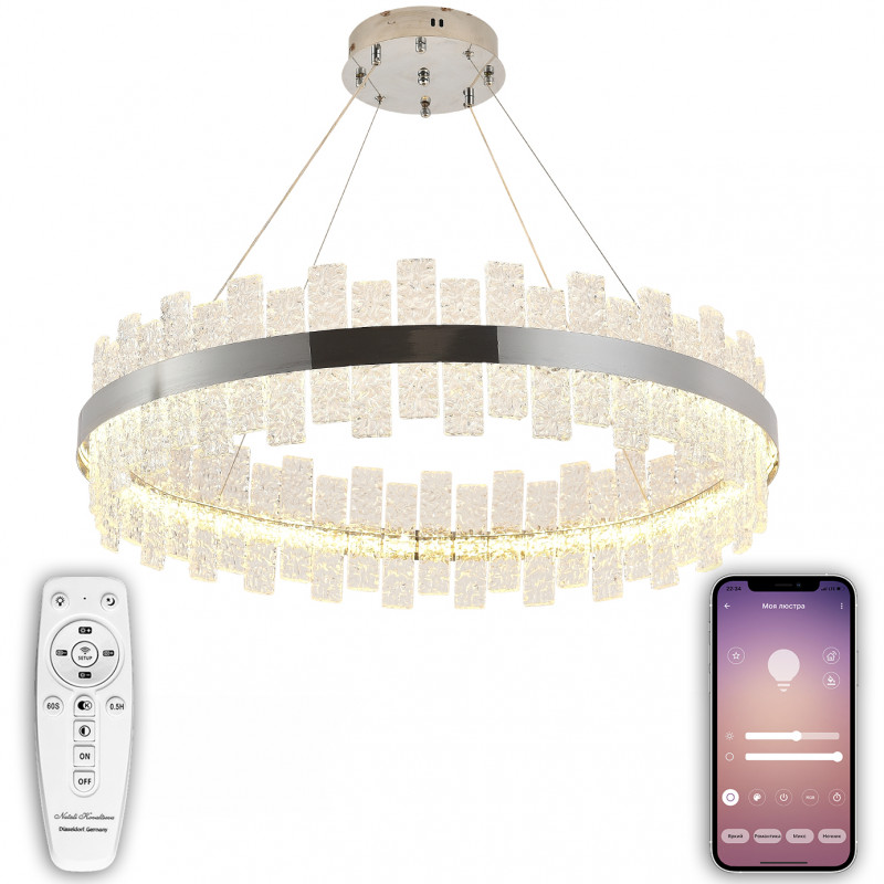 Подвесная люстра Natali Kovaltseva LED LAMPS 81269 подвесная люстра bogates olenna 338 10 strotskis smart