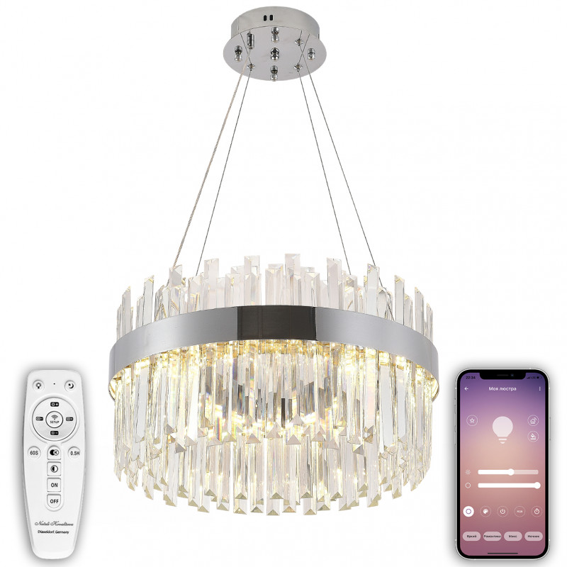 Подвесная люстра Natali Kovaltseva LED LAMPS 81271