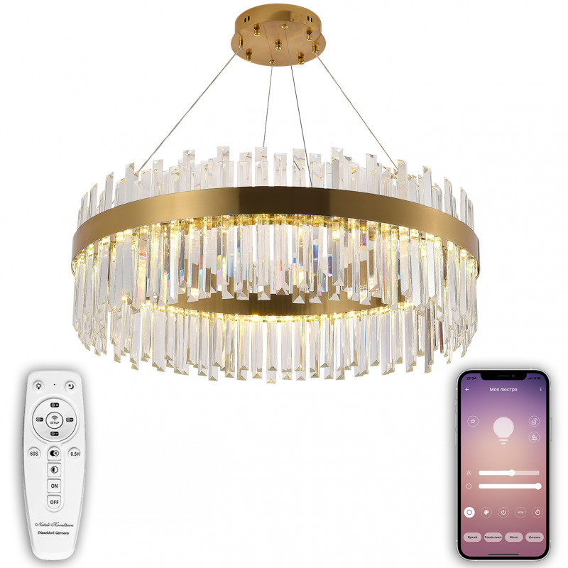 Подвесная люстра Natali Kovaltseva LED LAMPS 81272 подвесная люстра natali kovaltseva led lamps 81361 gold