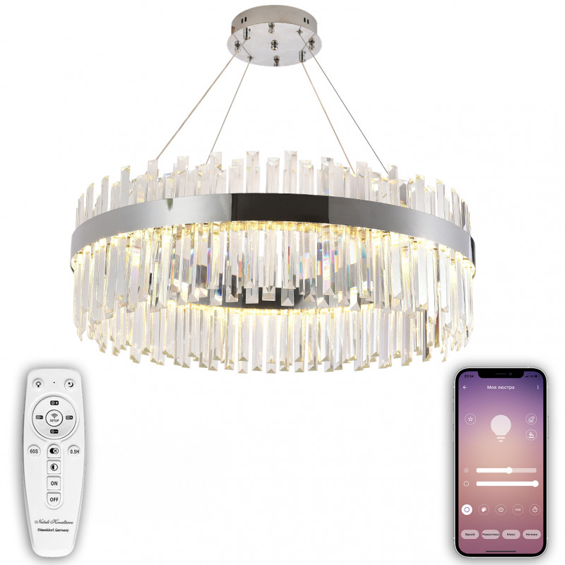 Подвесная люстра Natali Kovaltseva LED LAMPS 81273 подвесная люстра bogates allure 355 6 smart хром