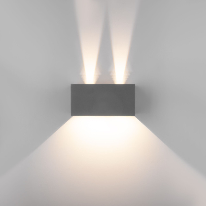 Светильник настенный Elektrostandard WINNER DOUBLE LED серый (35137/W)