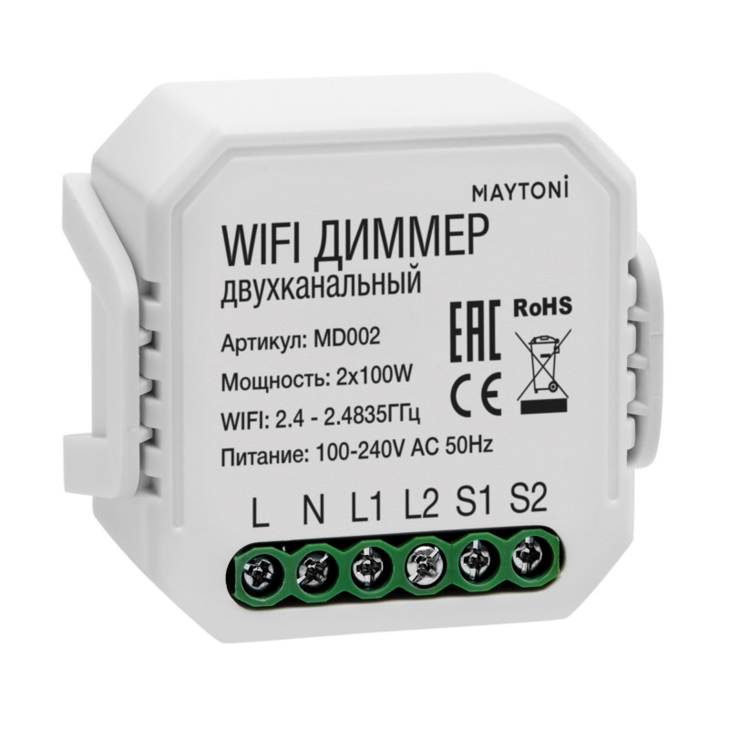 Wi-Fi реле Maytoni Technical MD002