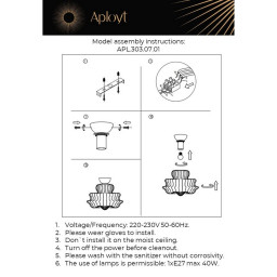 Накладной светильник APLOYT APL.303.07.01