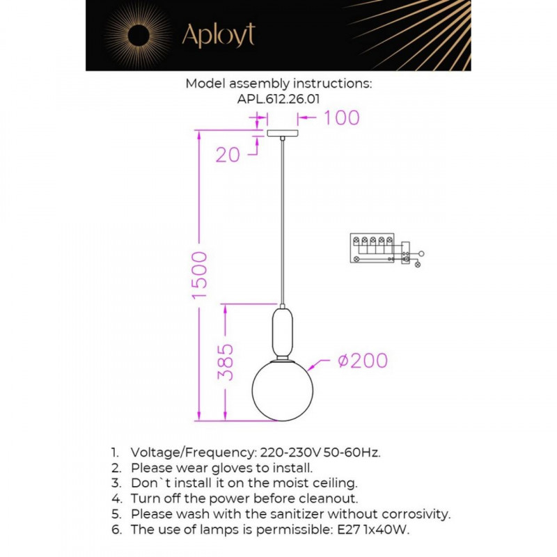 Подвесной светильник APLOYT APL.612.26.01