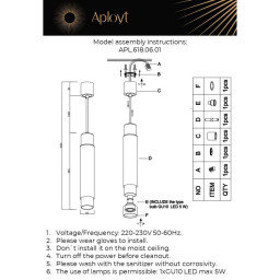 Подвесной светильник APLOYT APL.618.06.01