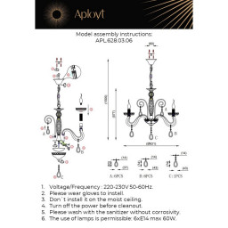 Подвесная люстра APLOYT APL.628.03.06