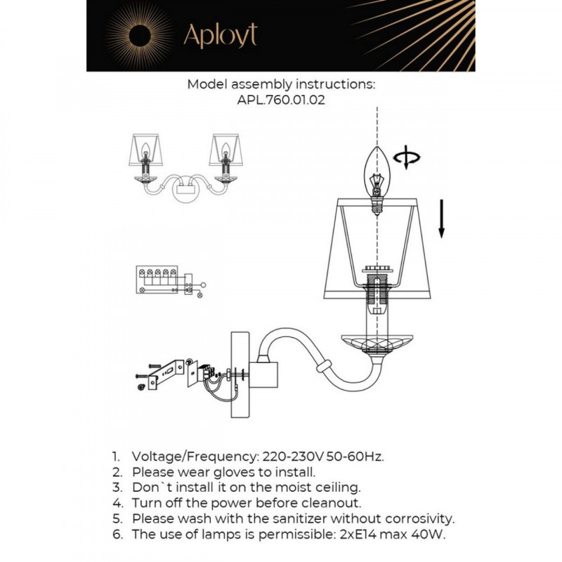 Бра APLOYT APL.760.01.02