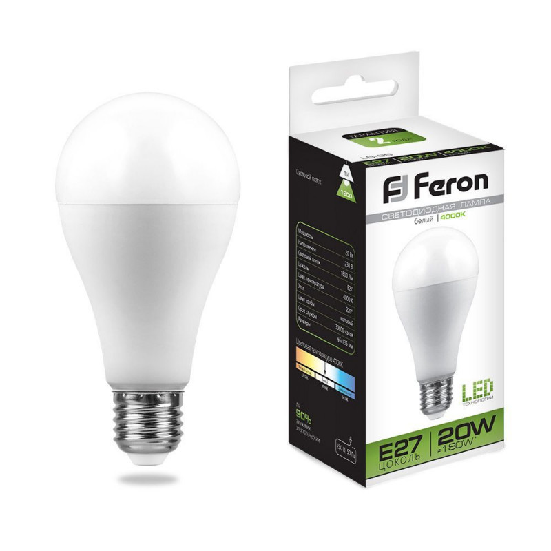 Светодиодная лампа Feron 25788 лампочка светодиодная feron lb 213 25895 230v 24w g13 t8 6400k упаковка 25 шт