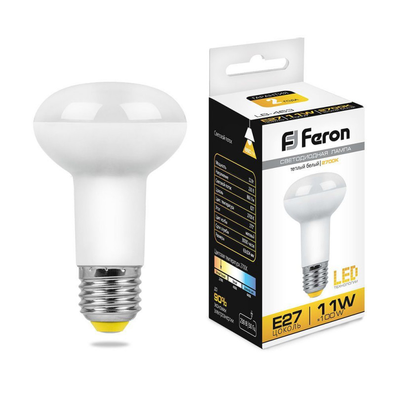 Светодиодная лампа Feron 25510 светодиодная лампа feron 25510