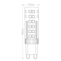 Светодиодная лампа Feron 25768