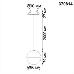 Подвесной светильник Novotech 370814