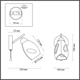 Бра LUMION 5210/1W