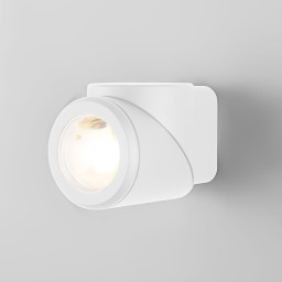 Светильник настенный Elektrostandard GIRA U LED(35127/U) белый