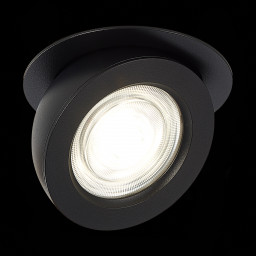 Встраиваемый светильник ST-Luce ST654.438.10