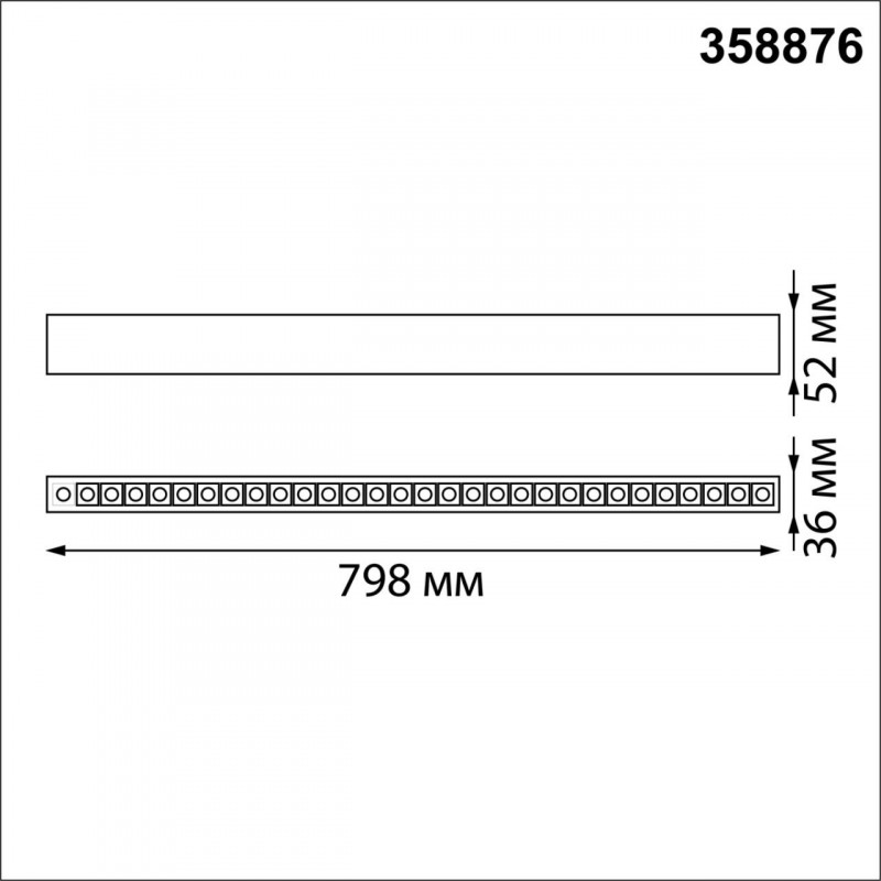 Линейный светильник Novotech 358876