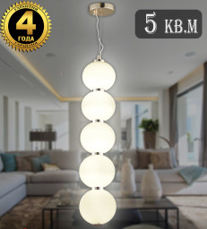 Подвесная люстра Natali Kovaltseva LED LAMPS 81100/5C GOLD WHITE