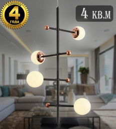 Подвесная люстра Natali Kovaltseva LED LAMPS 81338 GOLD BLACK