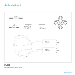 Накладная люстра Ambrella Light FL333