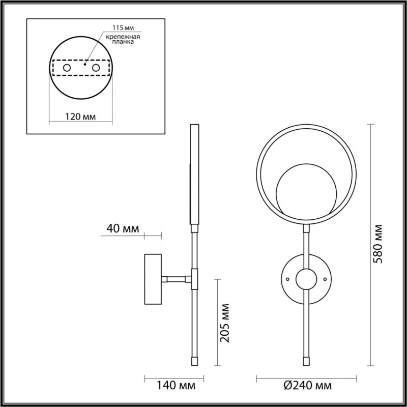 Бра Odeon Light 4322/15WL