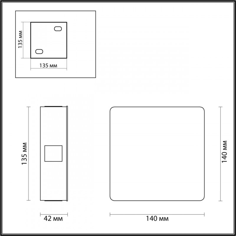 Бра Odeon Light 4260/8WL