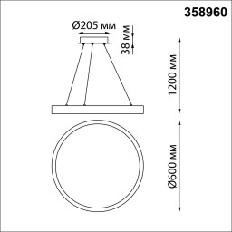 Подвесная люстра Novotech 358960