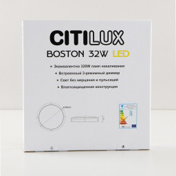 Накладной светильник Citilux CL709325N