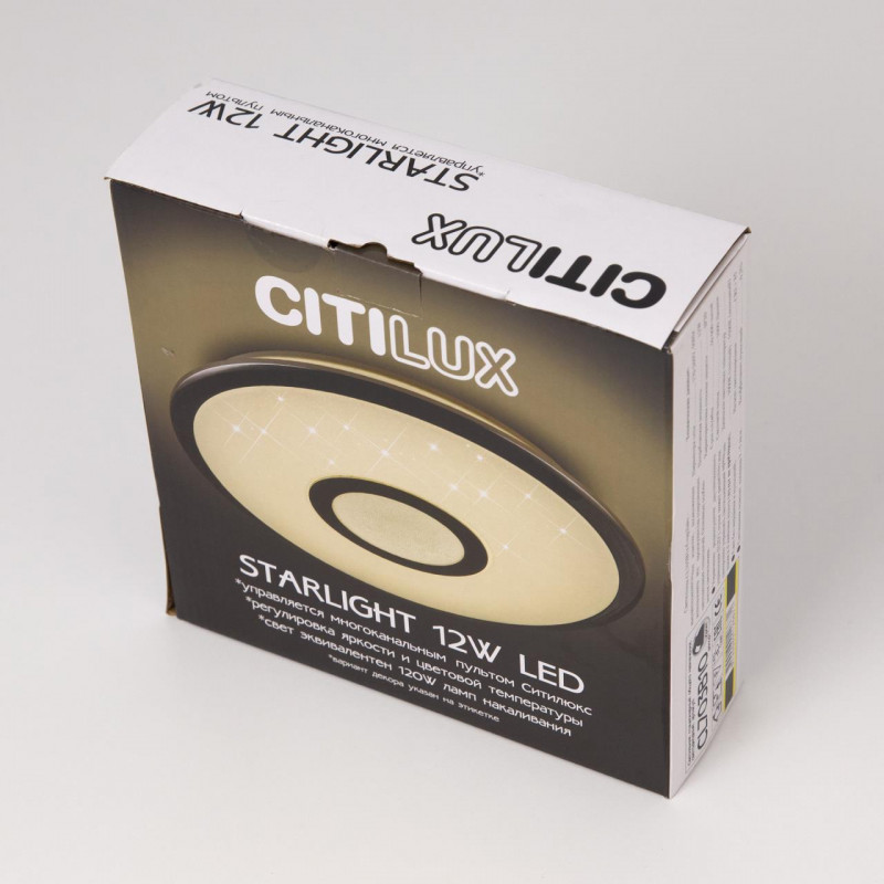 Накладной светильник Citilux CL703B13