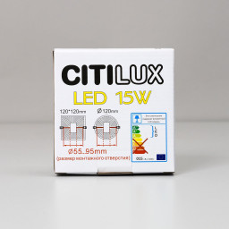 Встраиваемый светильник Citilux CLD53K15N