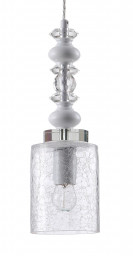 Подвесной светильник Crystal Lux MATEO SP1 WHITE