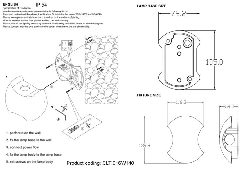 Светильник настенный Crystal Lux CLT 016W140 WH